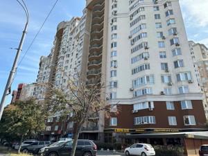 Apartment I-37187, Rudnyts'koho Stepana (Vil'iamsa Akademika), 5, Kyiv - Photo 4