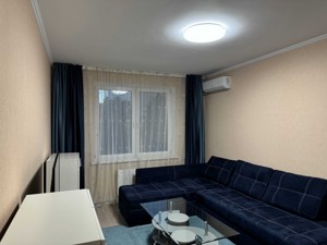 Apartment R-65407, Danchenka Serhiya, 34, Kyiv - Photo 4