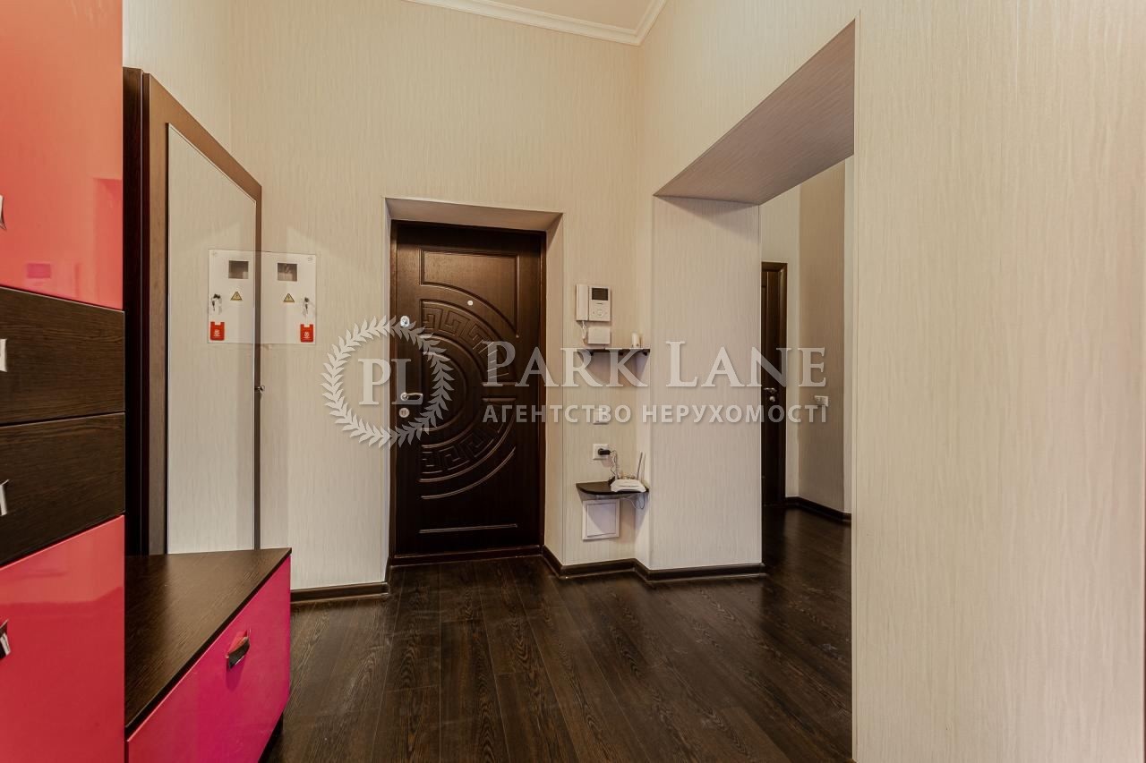 Apartment L-31298, Antonovycha Volodymyra (Horkoho), 48б, Kyiv - Photo 20