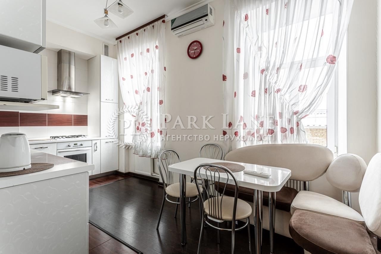 Apartment L-31298, Antonovycha Volodymyra (Horkoho), 48б, Kyiv - Photo 11