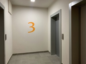 Квартира I-37336, Дніпровська наб., 18а, Київ - Фото 28