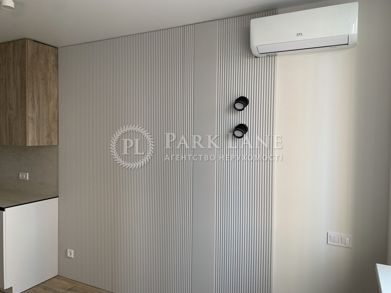 Apartment I-37336, Dniprovska nab., 18а, Kyiv - Photo 14