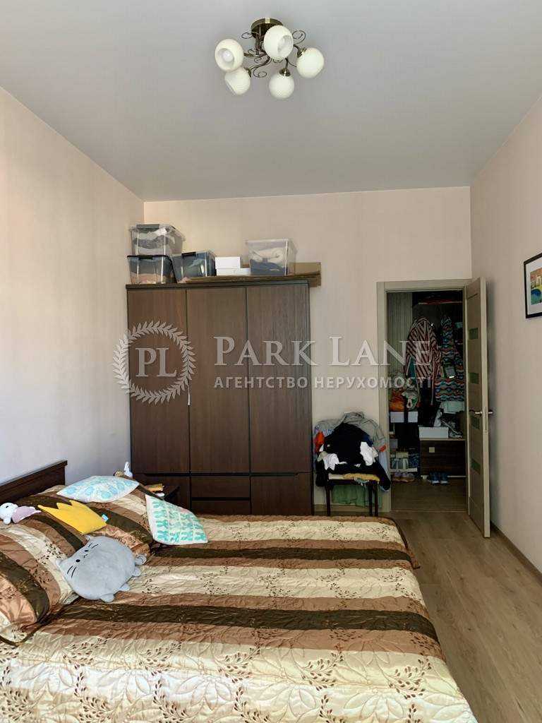 Apartment J-36048, Dehtiarna, 7, Kyiv - Photo 11