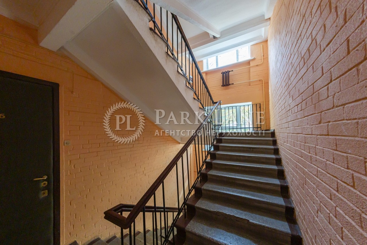 Apartment R-70850, Laboratornyi lane, 24, Kyiv - Photo 15