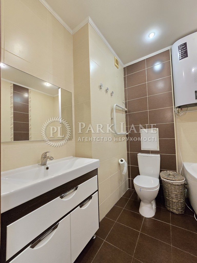 Apartment J-36043, Dniprovska nab., 19а, Kyiv - Photo 14