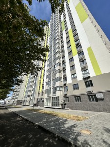 Квартира B-106131, Вербицкого Архитектора, 1в, Киев - Фото 23