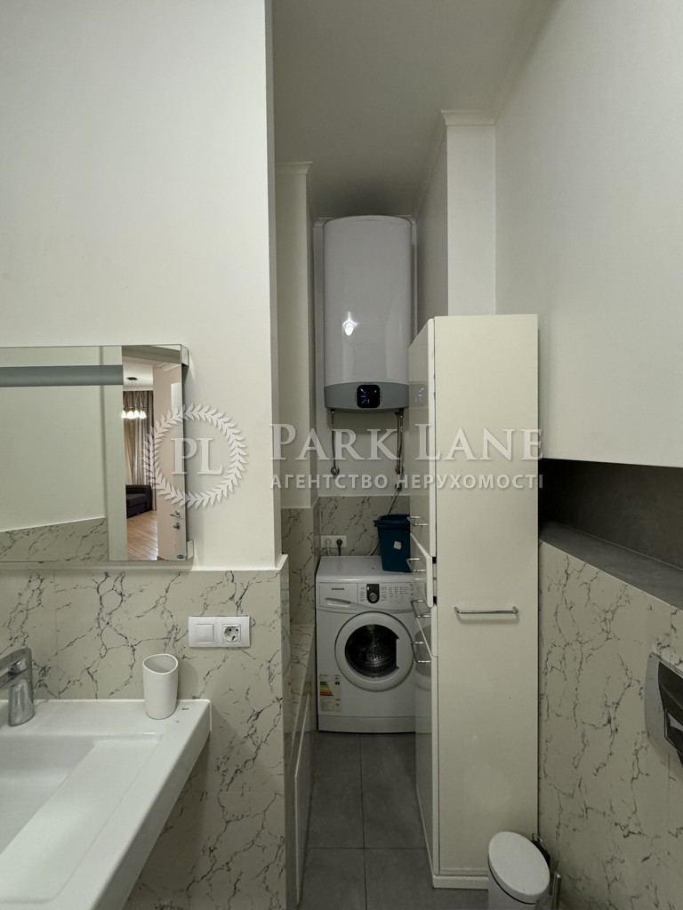 Apartment L-31320, Okipnoi Raisy, 18, Kyiv - Photo 12