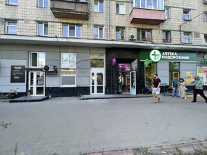  non-residential premises, J-36035, Dorohozhytska, Kyiv - Photo 4