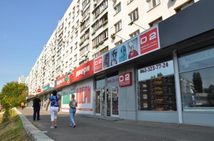  Shop, J-36073, Beresteis'kyi avenue (Peremohy avenue), Kyiv - Photo 6