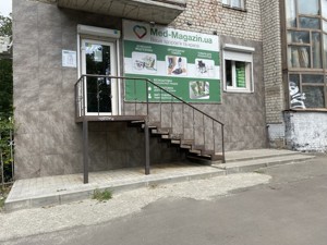  non-residential premises, J-36055, Vorobiova Henerala (Kurska), Kyiv - Photo 5