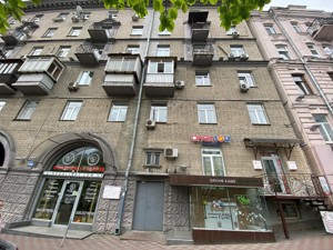 Apartment Q-4045, Esplanadna, 32, Kyiv - Photo 4