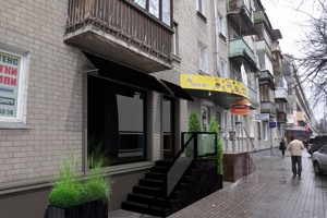  non-residential premises, J-36084, Kniaziv Ostroz'kykh (Moskovs'ka), Kyiv - Photo 5