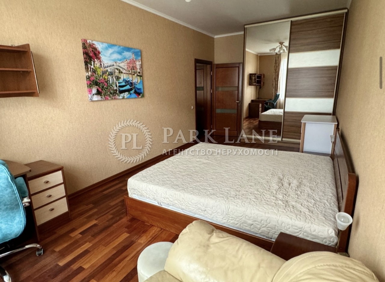 Apartment Q-4970, Shchekavytska, 30/39, Kyiv - Photo 13