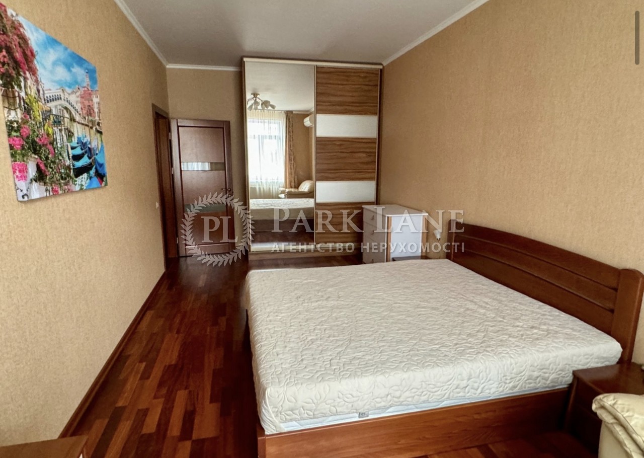 Apartment Q-4970, Shchekavytska, 30/39, Kyiv - Photo 11