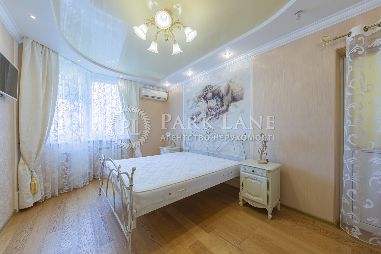 Apartment I-37187, Rudnyts'koho Stepana (Vil'iamsa Akademika), 5, Kyiv - Photo 15