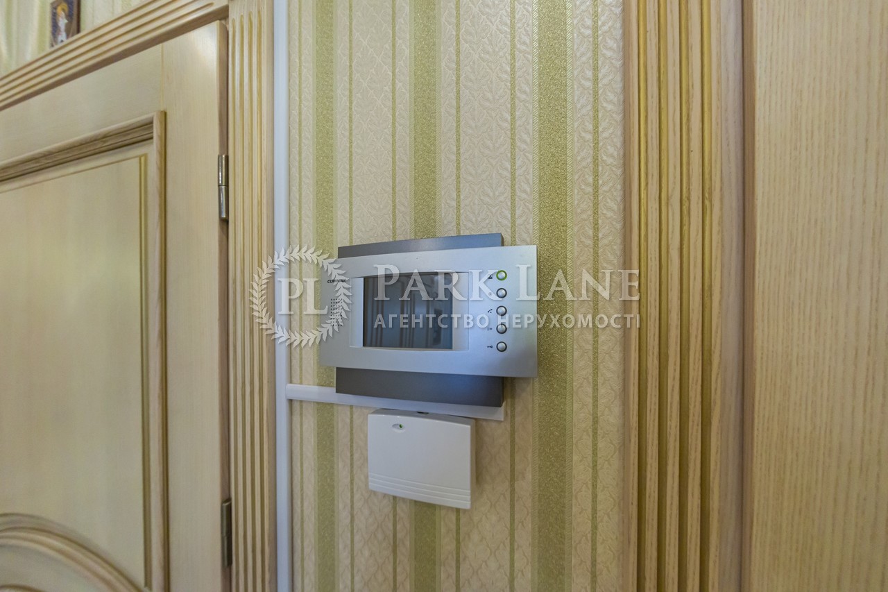 Apartment I-37187, Rudnyts'koho Stepana (Vil'iamsa Akademika), 5, Kyiv - Photo 24