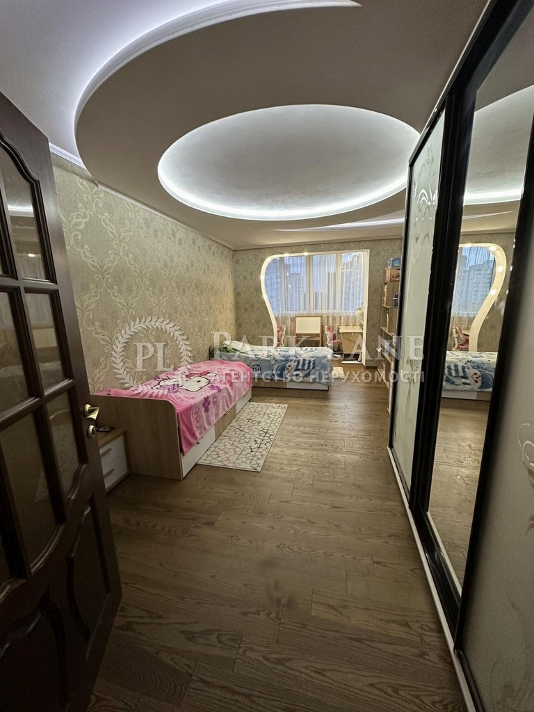 Apartment L-31253, Urlivska, 17, Kyiv - Photo 8