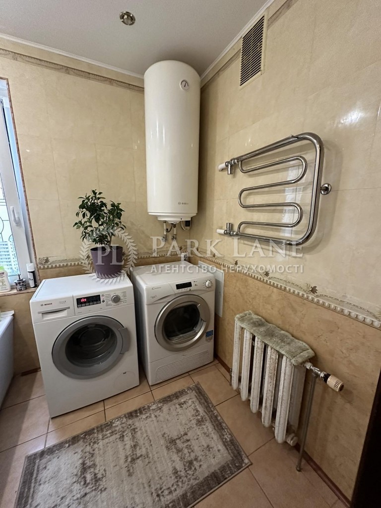 Apartment L-31253, Urlivska, 17, Kyiv - Photo 12