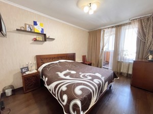 Apartment B-107605, Zdanovskoi Yulii (Lomonosova), 52/3, Kyiv - Photo 19