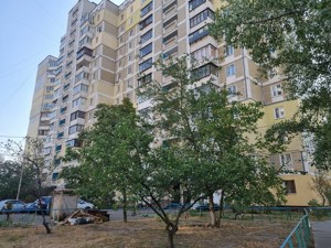 Квартира I-37389, Ревуцького, 44, Київ - Фото 20