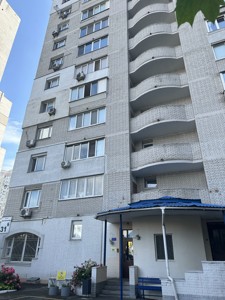 Квартира Q-5295, Драгоманова, 31б, Киев - Фото 7