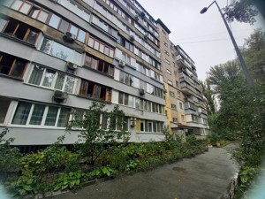 Квартира L-31348, Коновальца Евгения (Щорса), 35, Киев - Фото 2