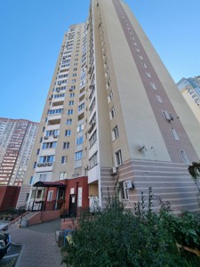 Квартира I-37410, Ващенко Григория, 7, Киев - Фото 11