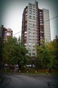 Квартира G-439924, Старонаводницька, 8, Київ - Фото 4