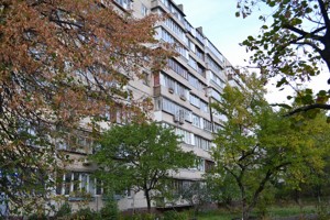 Apartment R-52507, Mytropolyta Sheptytskoho Andriia (Lunacharskoho), 1-2, Kyiv - Photo 1