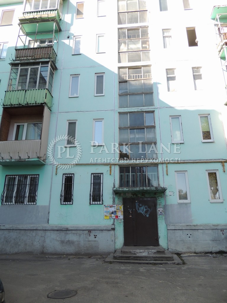 Квартира ул. Волынская, 7, Киев, G-12682 - Фото 13
