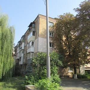 Квартира L-30818, Набережно-Крещатицкая, 35, Киев - Фото 3