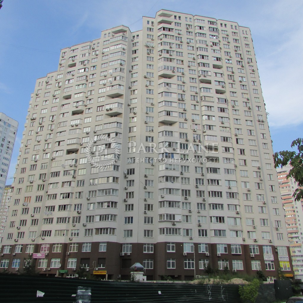 Квартира ул. Пчелки Елены, 5, Киев, G-824675 - Фото 1