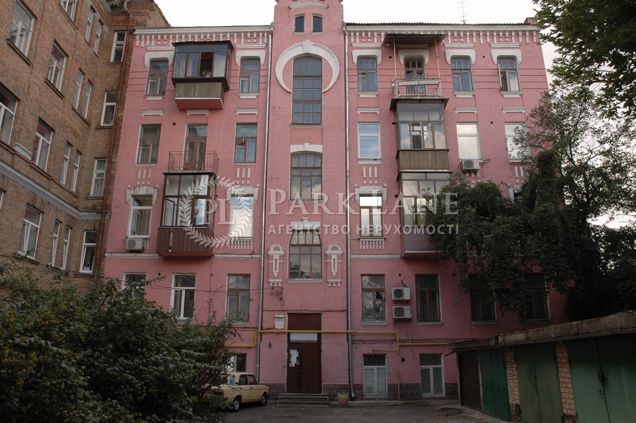 Квартира G-1367143, Кудрявская, 5, Киев - Фото 3