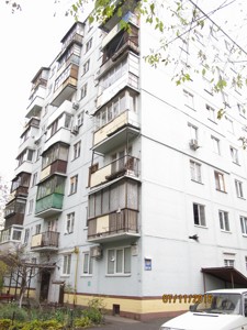 Квартира G-439917, Леси Украинки бульв., 16а, Киев - Фото 3