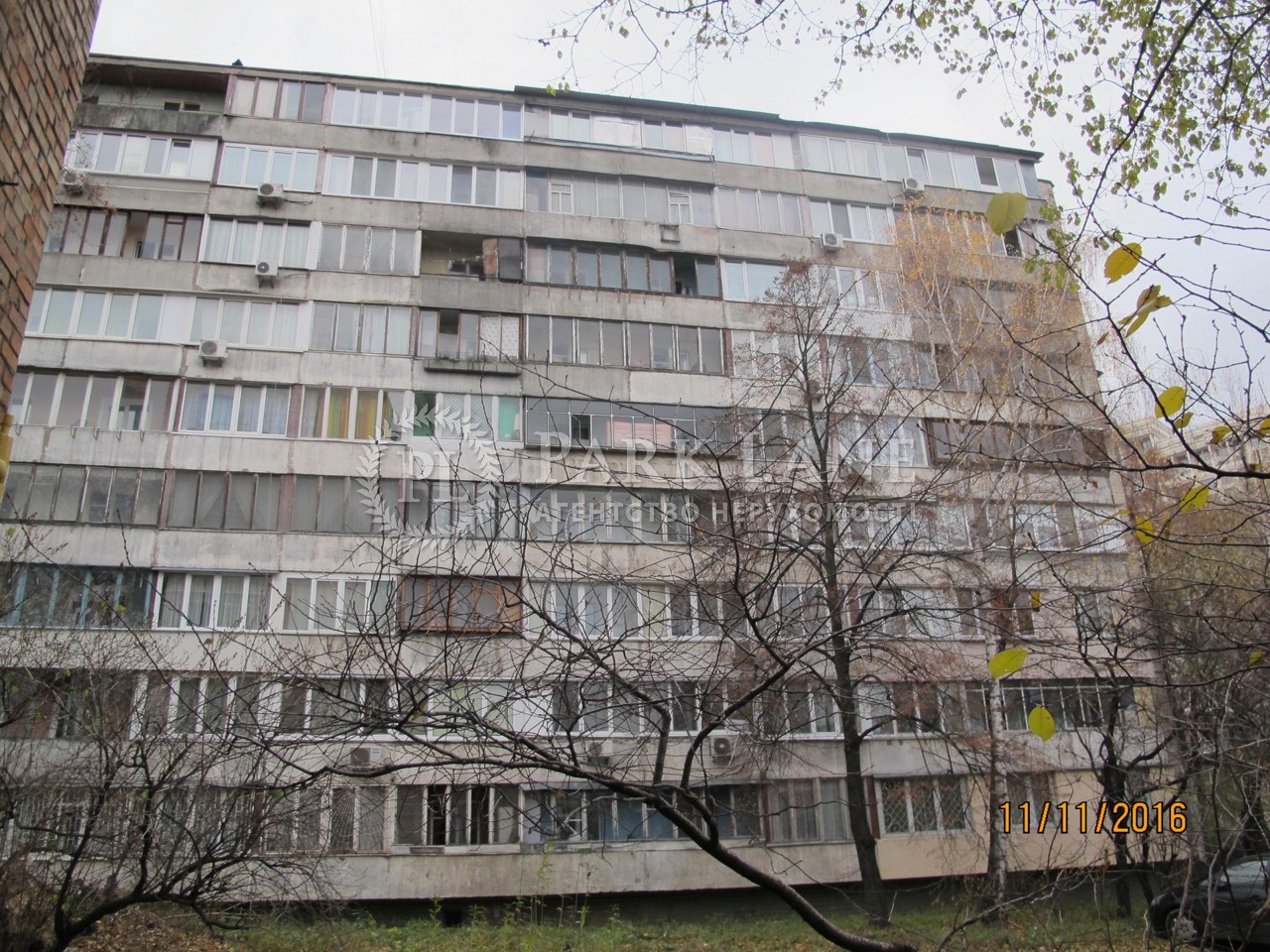 Apartment L-31122, Dehtiarivska, 60, Kyiv - Photo 1