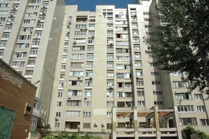  Office, B-107064, Antonovycha Volodymyra (Horkoho), Kyiv - Photo 4