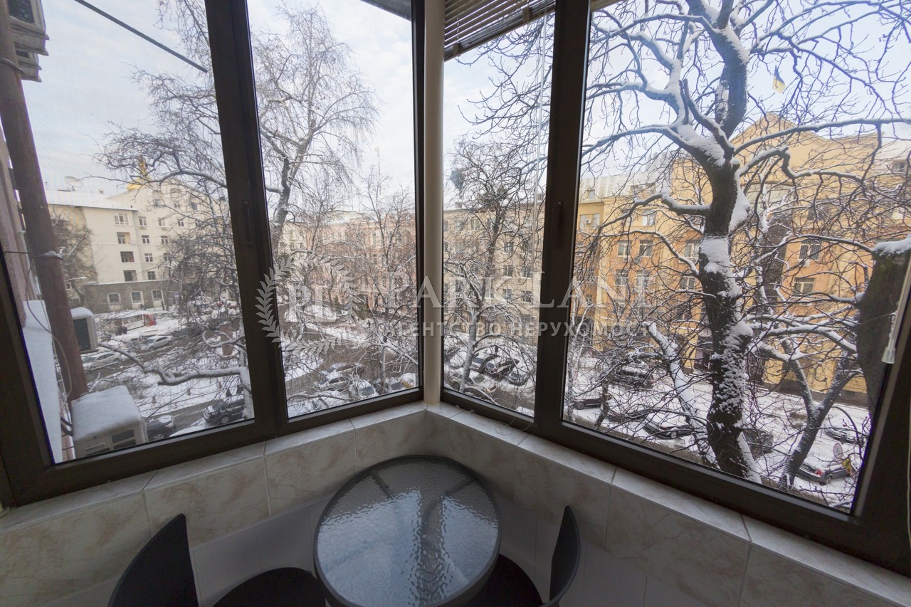 Apartment L-23177, Zolotovoritska, 2, Kyiv - Photo 20
