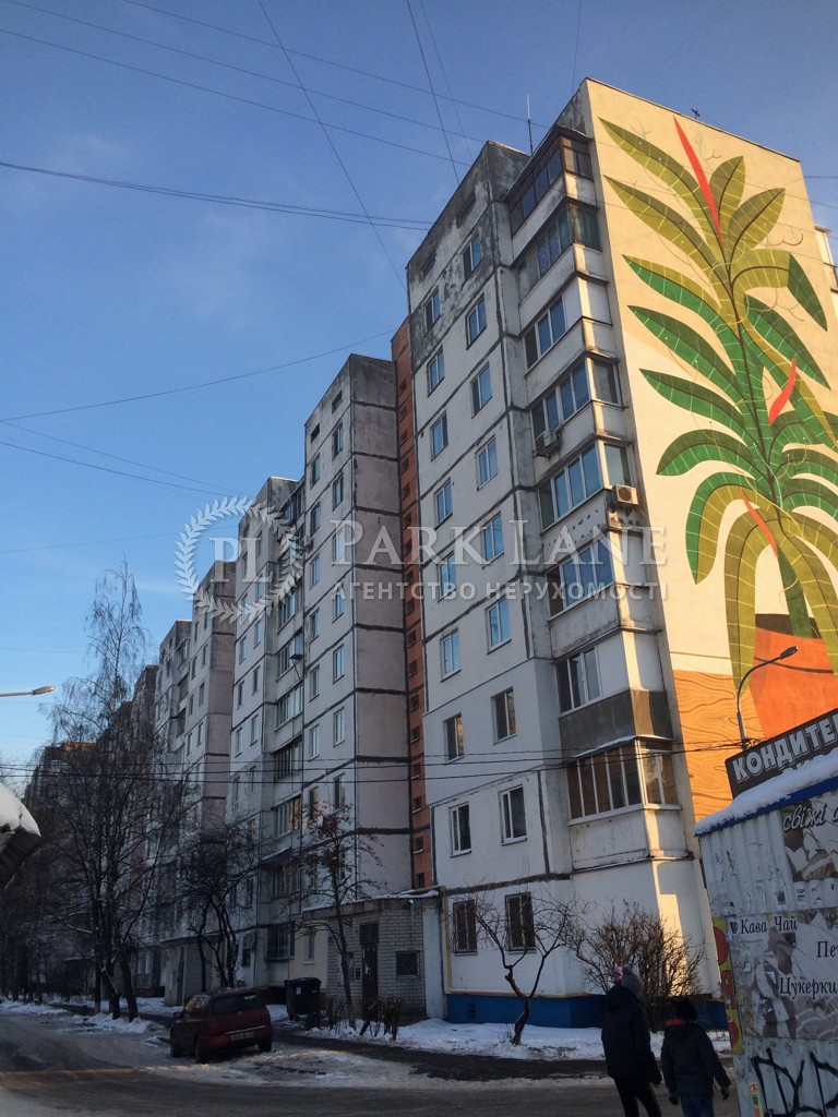 Квартира Правды просп., 64, Киев, J-33240 - Фото 1