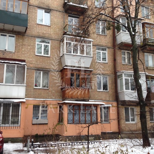 Apartment Mitskevycha Adama, 5, Kyiv, R-61834 - Photo