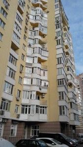 Apartment I-36729, Rudanskoho Stepana, 3а, Kyiv - Photo 4