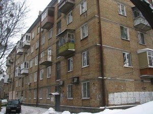  Office, N-1420, Vasylkivska, Kyiv - Photo 1