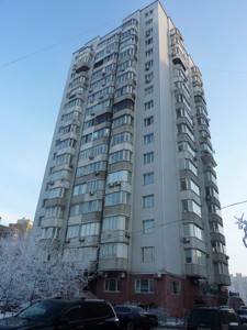 Квартира L-31030, Княжий Затон, 16в, Київ - Фото 3