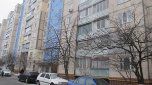 Apartment J-35030, Kharkivske shose, 61а, Kyiv - Photo 1
