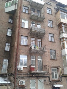 Apartment X-36179, Antonovycha Volodymyra (Horkoho), 12, Kyiv - Photo 11