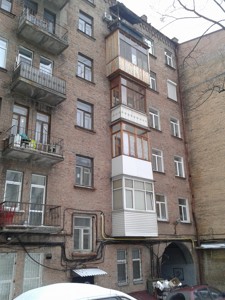 Apartment X-36179, Antonovycha Volodymyra (Horkoho), 12, Kyiv - Photo 12