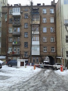 Apartment X-36179, Antonovycha Volodymyra (Horkoho), 12, Kyiv - Photo 13