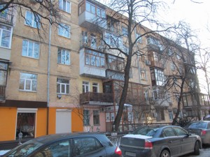 Apartment J-1965, Lavrska, 6, Kyiv - Photo 4