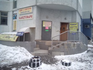  Офис, G-1694273, Бажана Николая просп., Киев - Фото 4