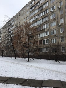 Квартира L-30856, Райдужна, 3а, Київ - Фото 4