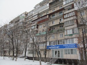 Квартира G-803213, Оболонский просп., 5, Киев - Фото 2